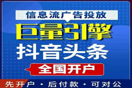 揭秘SEM竞价推广的五大成功策略及其实施细节
